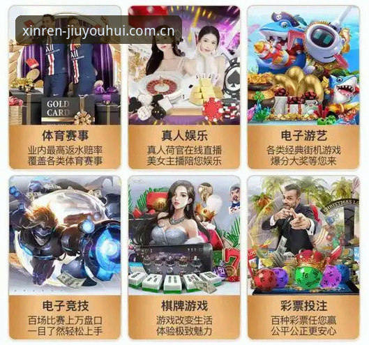 九游会j9官方登录入口随手进2026最新版本深度解析：从连接效率到隐私边界的全面观察
